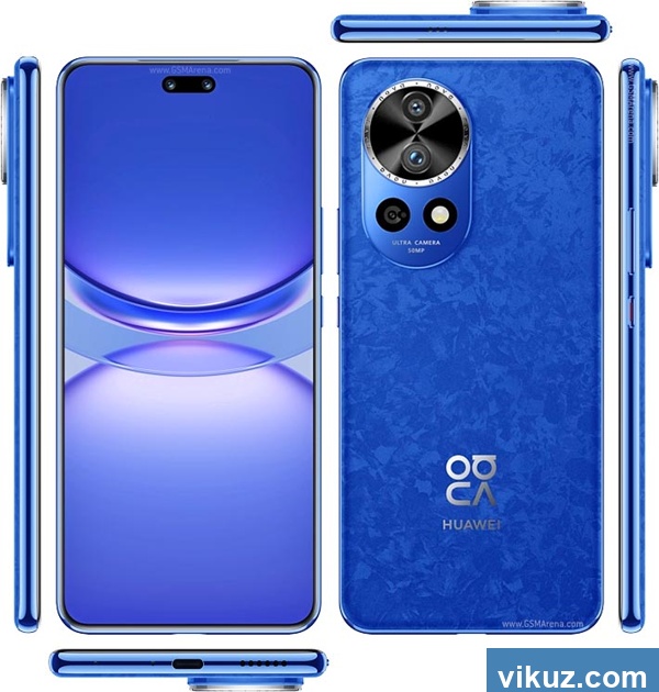 Huawei nova 12 Pro: ¡La sorpresa más emocionante!