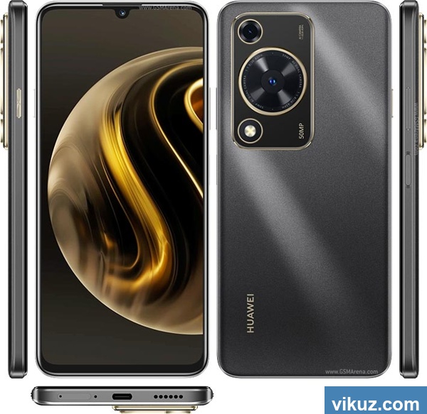 Huawei nova Y72: ¡Batería con una potencia insuperable!