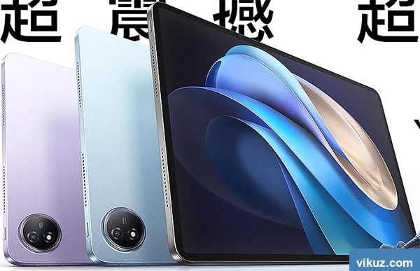 vivo Pad3 Pro
