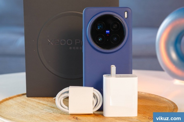 vivo X200 Pro